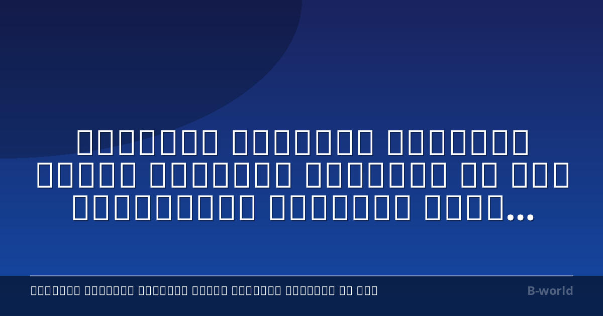 استخدام روبوتات التداول الآلي للعملات الرقمية في دبي والإمارات بتراخيص هيئة الأصول الافتراضية (VARA) لعام 2026