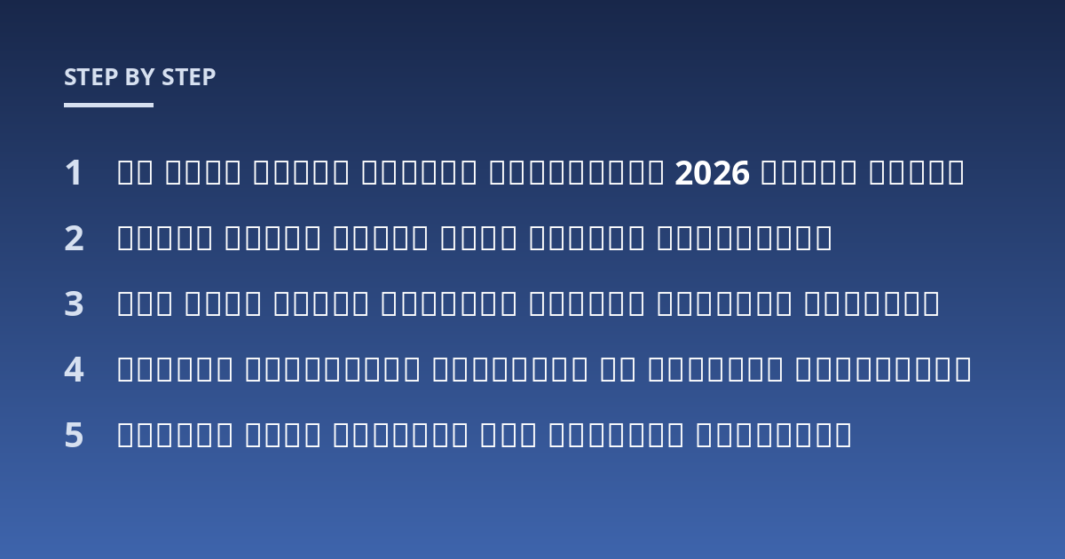 كم تبلغ تكلفة اشتراك كريبتوبوت 2026 وماذا يشمل؟; خطوات تفعيل البوت وبدء الفترة التجريبية; كيف تعمل بوتات التداول الفوري والعقود الآجلة؟; الأمان والامتثال التنظيمي في الأسواق المستهدفة; مقارنة هيكل الأسعار بين المنصات الم